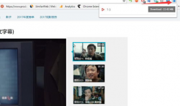 污视频免费下载,揭秘免费下载污视频的陷阱与风险