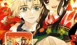 极品动漫,探寻极品动漫的奇幻世界