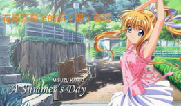 一级动漫,梦幻世界中的奇幻冒险之旅