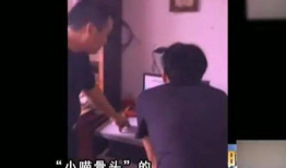 男男搞基视频网站,暗流涌动的网络世界